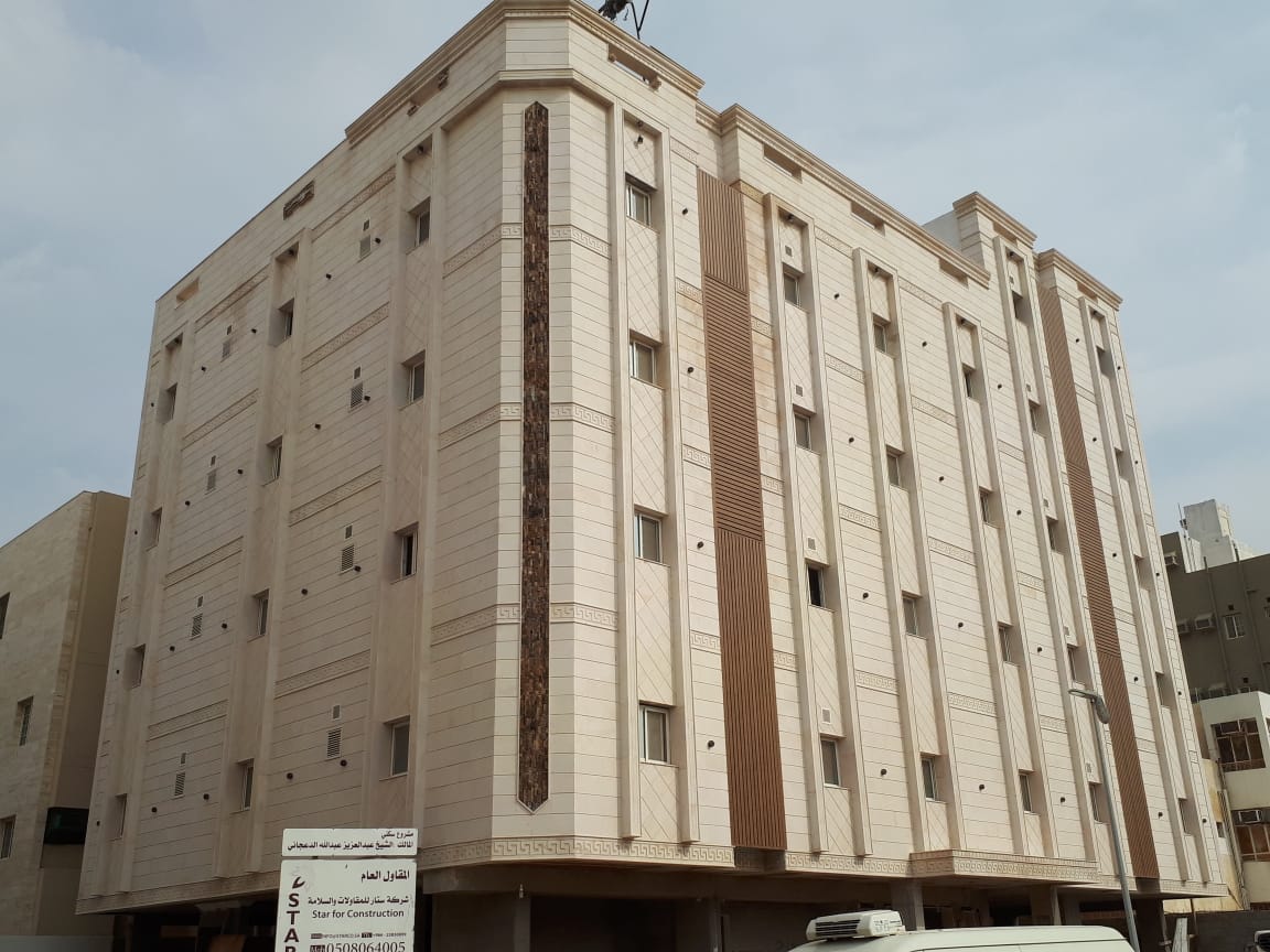 Meshrefah Residentail Building